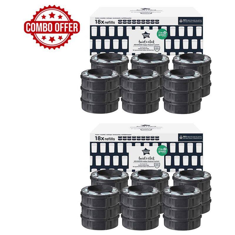 

Tommee Tippee Sangenic Rechargable Cassette For Kids Unisex, 18 Piece, Black
