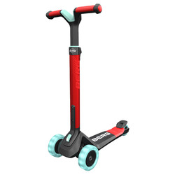 Berg Nexo Foldable Lights LED deck Scooter Red