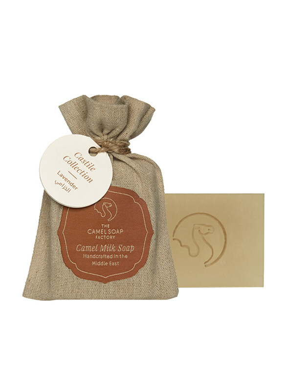 

The Camel Soap Factory Castile Collection Lavender Handmade Soap Bar, 95gm