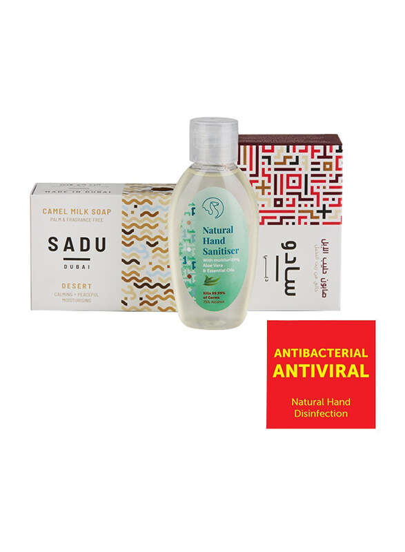

The Camel Soap Factory Sadu Collection Jumeirah Natural Hand Sanitizer Pack, 3 Pieces