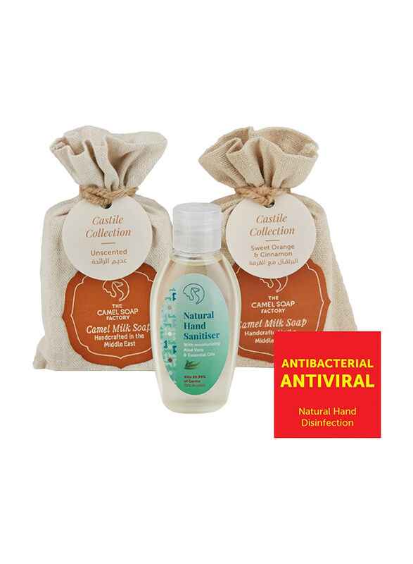 

The Camel Soap Factory Castile Collection Sweet Orange & Cinnamon Natural Hand Sanitizer Pack, 3 Pieces