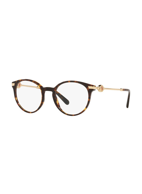 

Bvlgari Full-Rim Oval Havana Frame for Women, 0BV4202F 504, 50/20/140