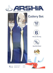 Arshia 12-Piece Dinner Spoon and Fork Set, TM145GS, Gold/Silver