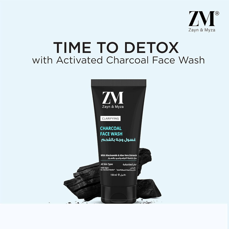 ZM Zayn & Myza Peel Off Mask Charcoal - 75 ML