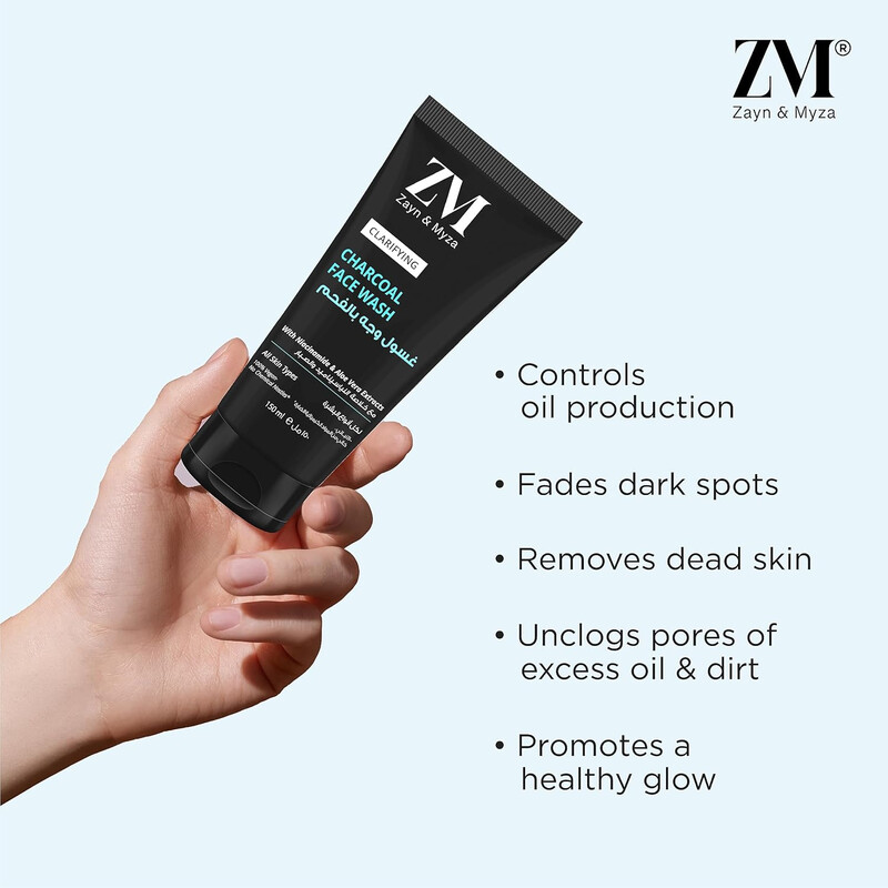 ZM Zayn & Myza Peel Off Mask Charcoal - 75 ML