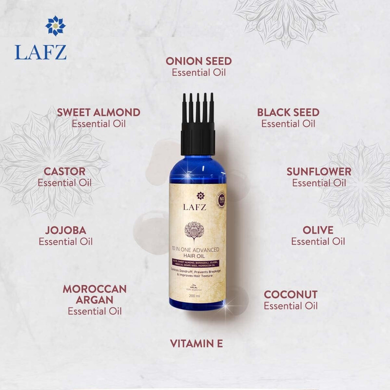 Lafz Advanced Hair Oil 10 in 1 - 100 ML