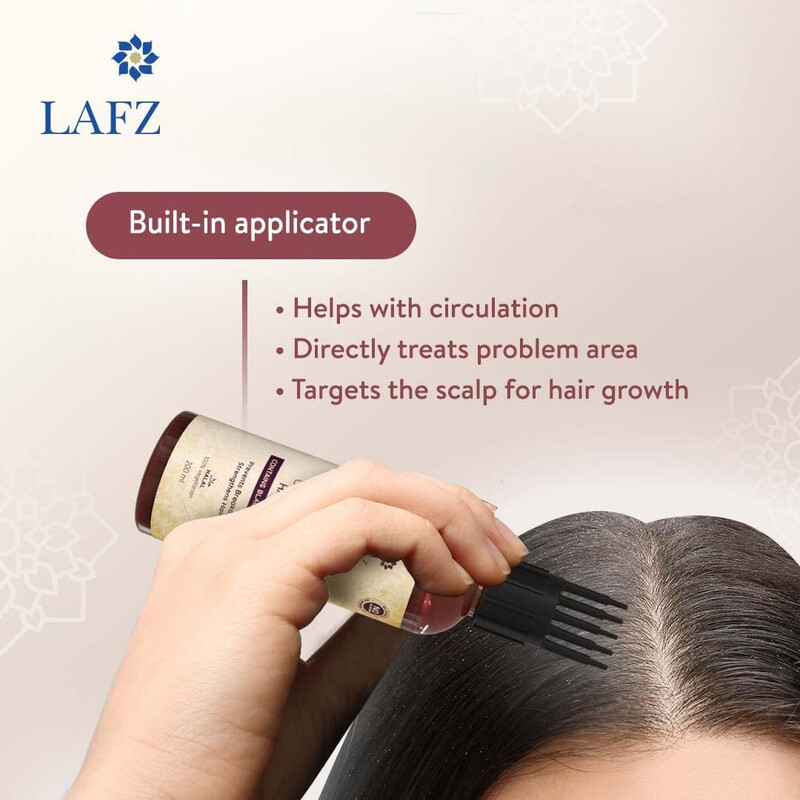 Lafz Hair Oil 100 ML Onion And Black Seed