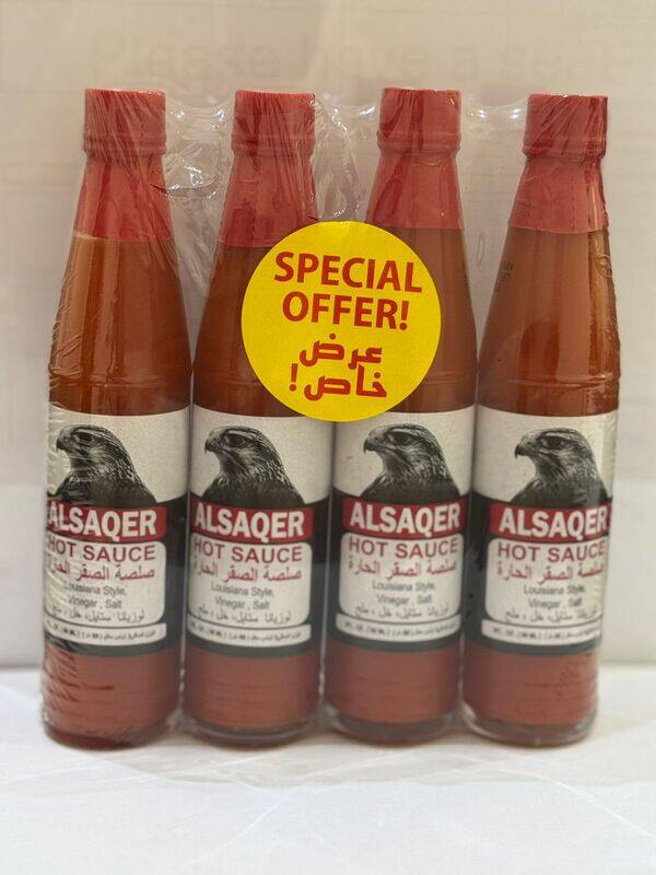 

Alsaqer ALSAGER HOT SAUCE