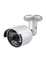 Edimax IC-9110W WLAN Day & Night Mini Outdoor Network Surveillance Camera, White