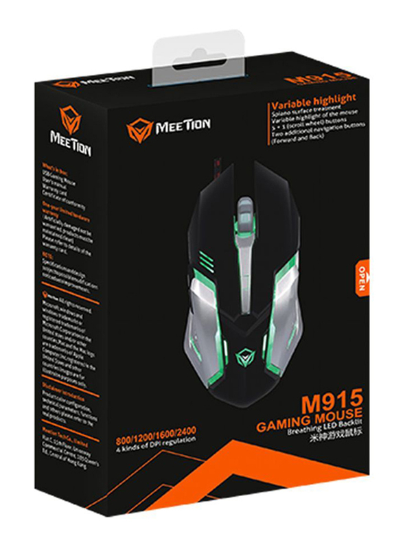 Meetion M915 Backlit Optical Gaming Mouse, Black/Silver