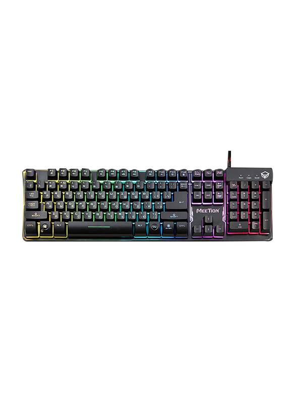 

Meetion K9300 Wired Colorful Rainbow Gaming English Keyboard with RGB Backlit, Black