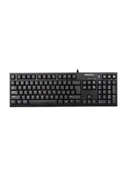 Meetion K815 Wired English Keyboard with Hub, Black
