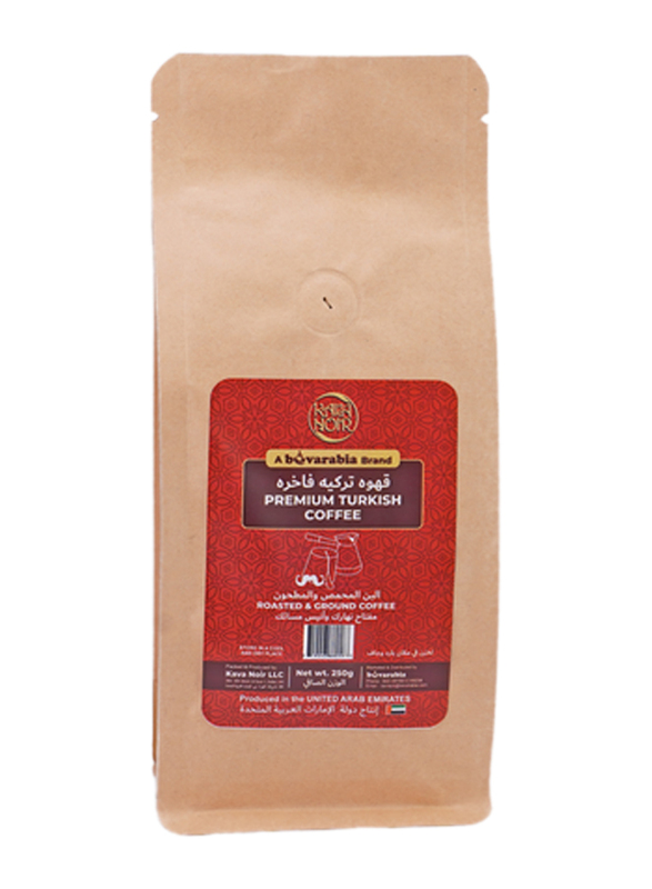 كافا نوير قهوة تركية بريميوم مع نكهة الهيل محمصة ومطحونة, 250 غرام