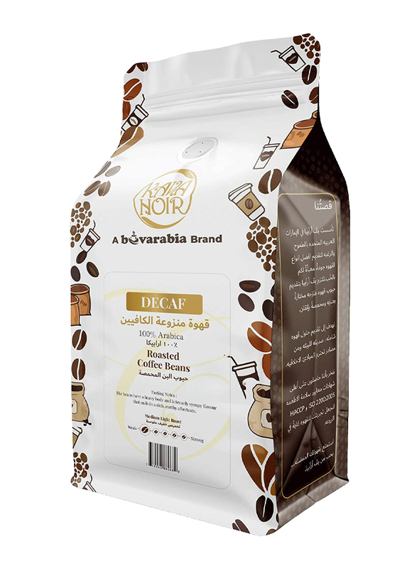 Kava Noir Decaf Roasted Coffee Beans, 1 Kg
