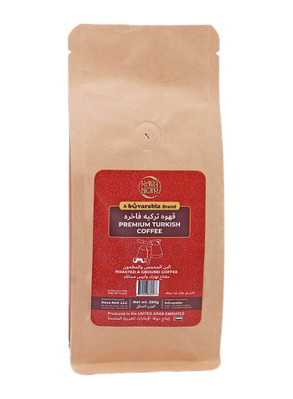 

Kava Noir Premium Turkish Roasted and Ground Coffee, 250g