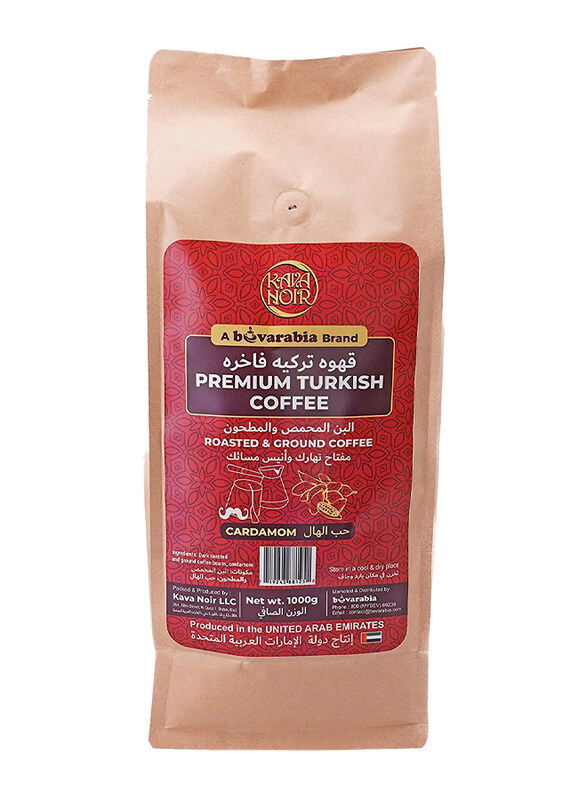 

Kava Noir Premium Turkish with Cardamom Flavor Roasted and Ground Coffee, 1 Kg