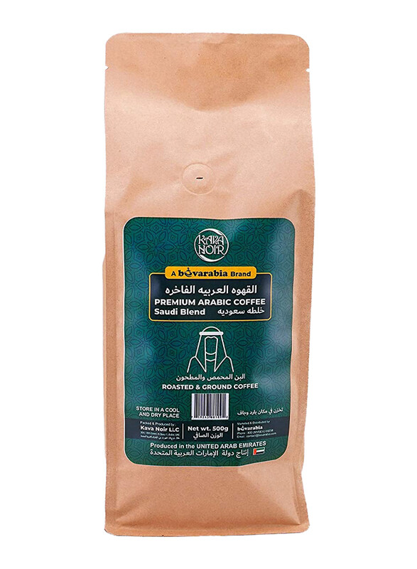 

Kava Noir Premium Arabic Saudi Blend Roasted and Ground Coffee, 500g