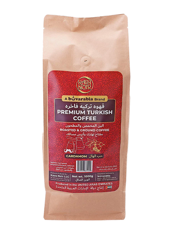 كافا نوير قهوة تركية بريميوم مع نكهة الهيل محمصة ومطحونة, 1 كغ