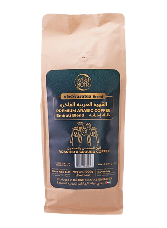 Kava Noir Premium Arabic Emirati Blend Roasted and Ground Coffee, 1 Kg