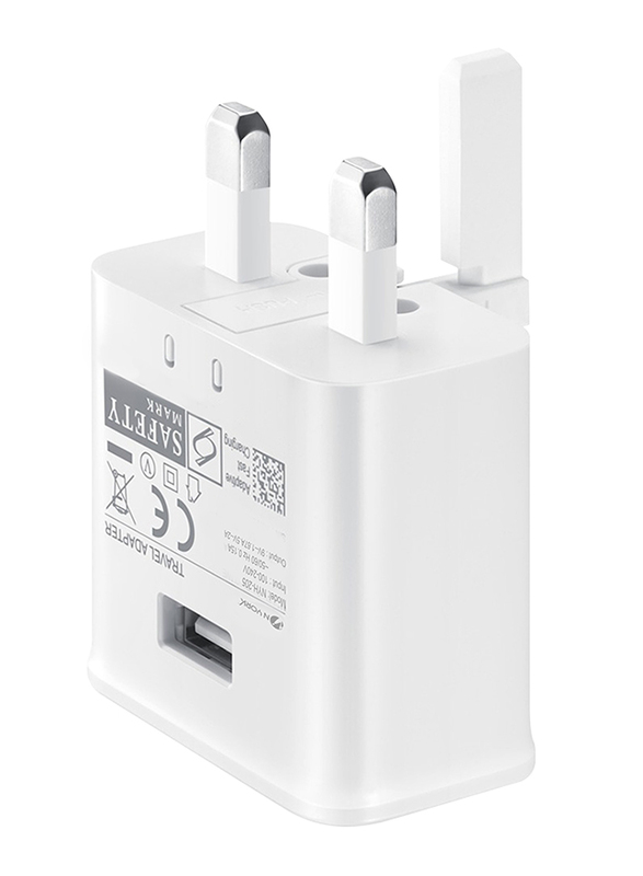 Nyork NYH-205 Universal Single Port Adapter UK Wall Charger, 2A with USB Type-C to USB Charge Cable, White