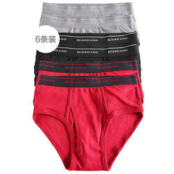 Giordano 6-Piece Classic Briefs for Men, Black, Small