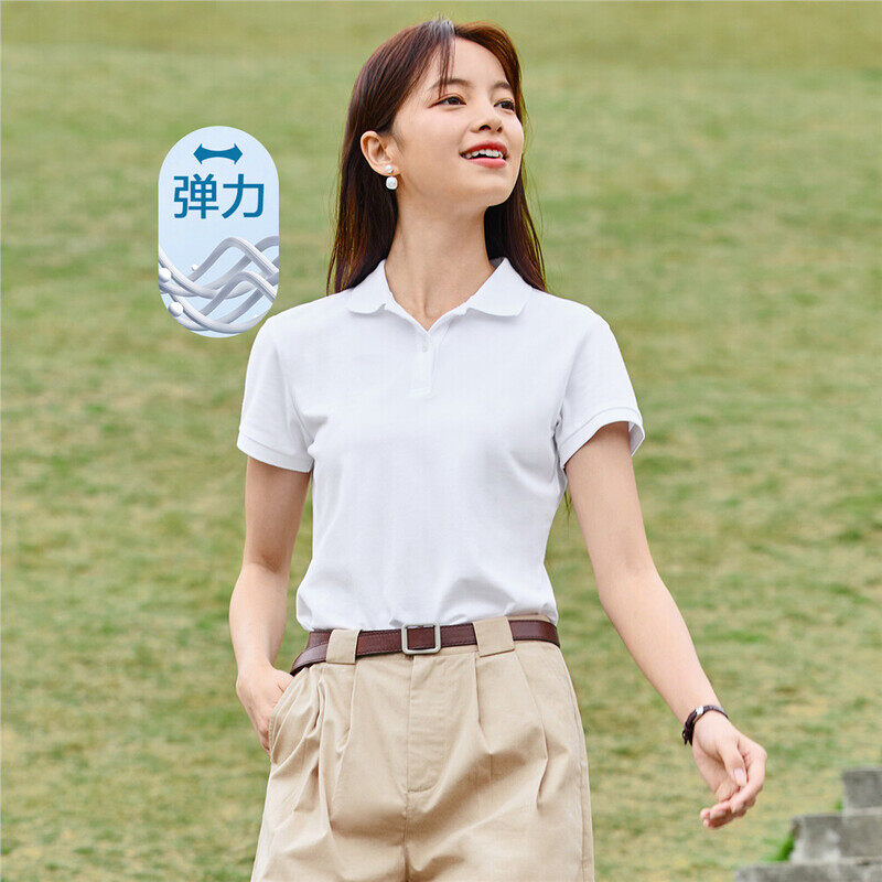 

Giordano Women's Cotton-lycra Polo