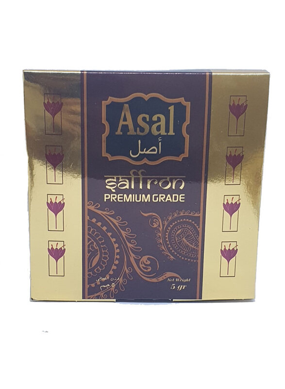

Asal Persian Cut Filament Saffron Metal Tin, 5 grams