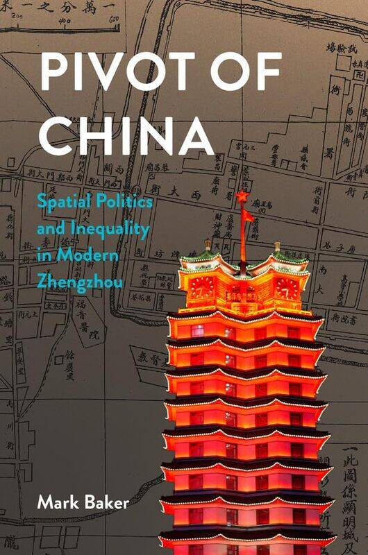 

Pivot of China by Mark Baker-Hardcover