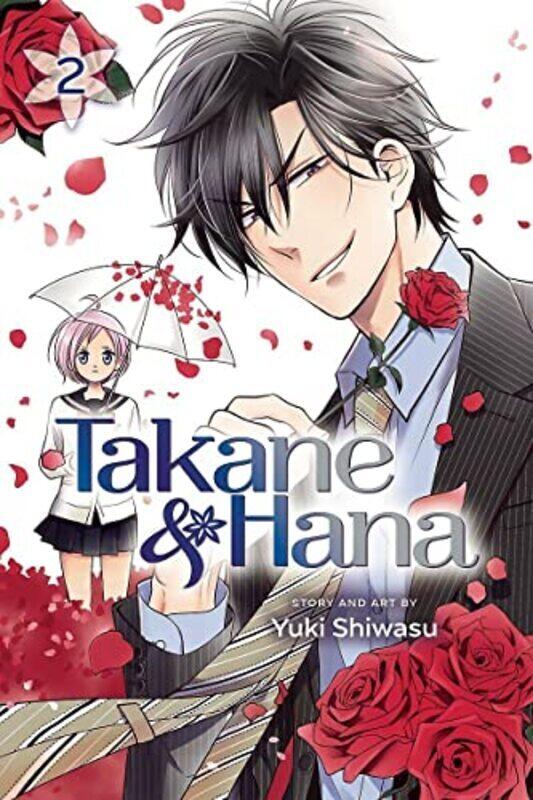 

Takane & Hana, Vol. 2 , Paperback by Yuki Shiwasu