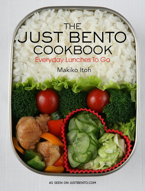 

Just Bento Cookbook, The: Everyday Lunches To Go, Paperback Book, By: Makiko Itoh, Makiko Doi