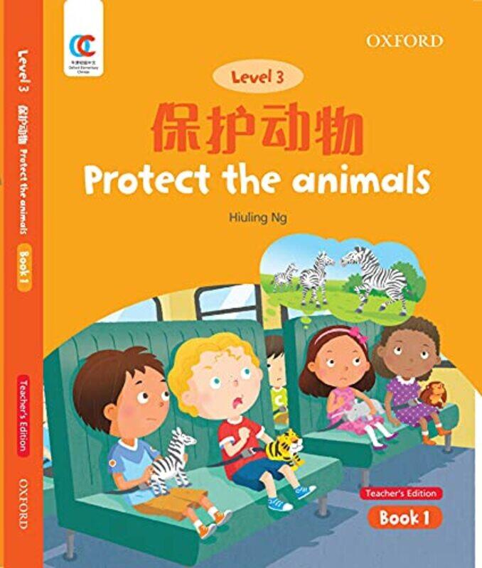 

Protect the Animals by Edward de Bono-Paperback