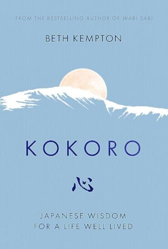 

Kokoro by Beth Kempton-Hardcover