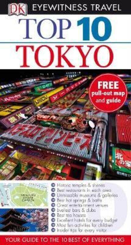

Tokyo (DK Eyewitness Top 10 Travel Guide).paperback,By :Stephen Mansfield