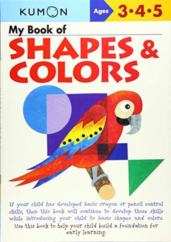 

My Book of Shapes and Colors , Paperback by Kumon Publishing