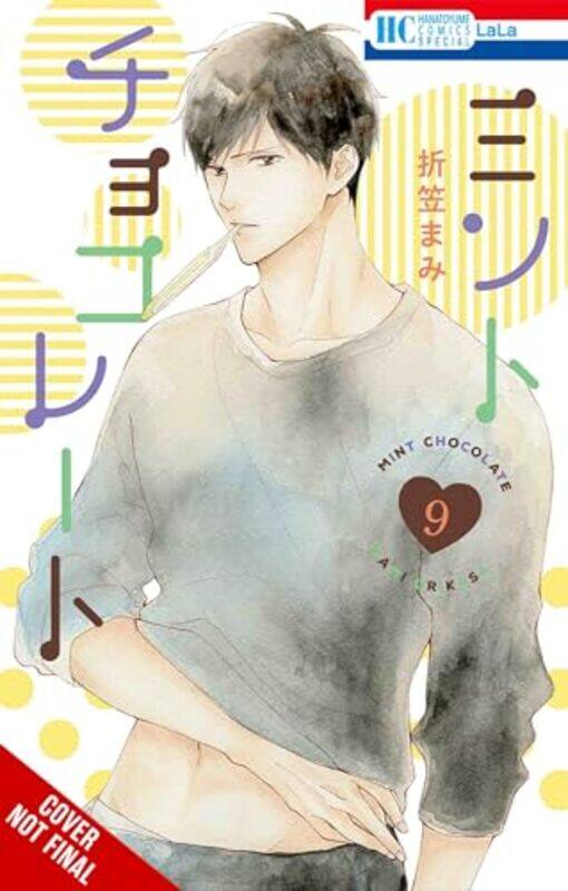 

Mint Chocolate V09 By V09 - Paperback