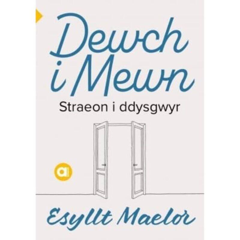 

Cyfres Amdani Dewch i Mewn by Carol Columbia University USA Rounds-Paperback