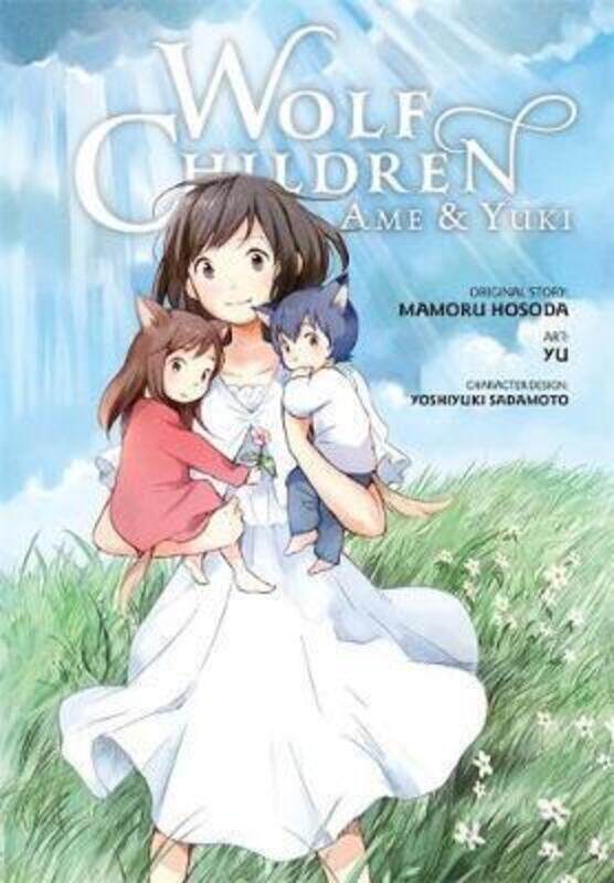 

Wolf Children: Ame & Yuki,Hardcover,By :Mamoru Hosoda