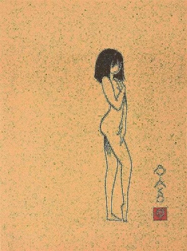 Ayako,Paperback by Tezuka, Osamu