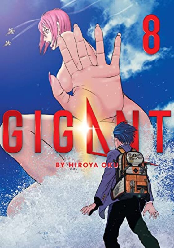 GIGANT Vol. 8 Paperback by Oku, Hiroya