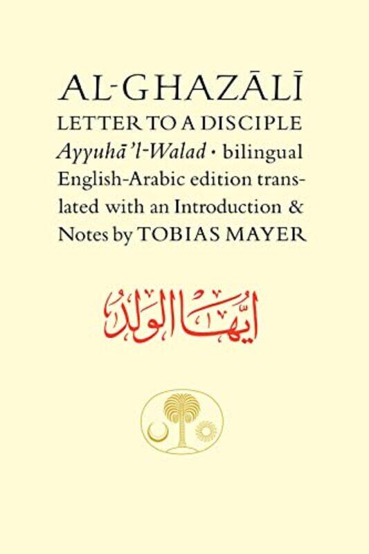 

AlGhazali Letter to a Disciple by Jocelyne Course Director Course Director School of Geography and the Environment University of Oxford UK Hughes-Pape