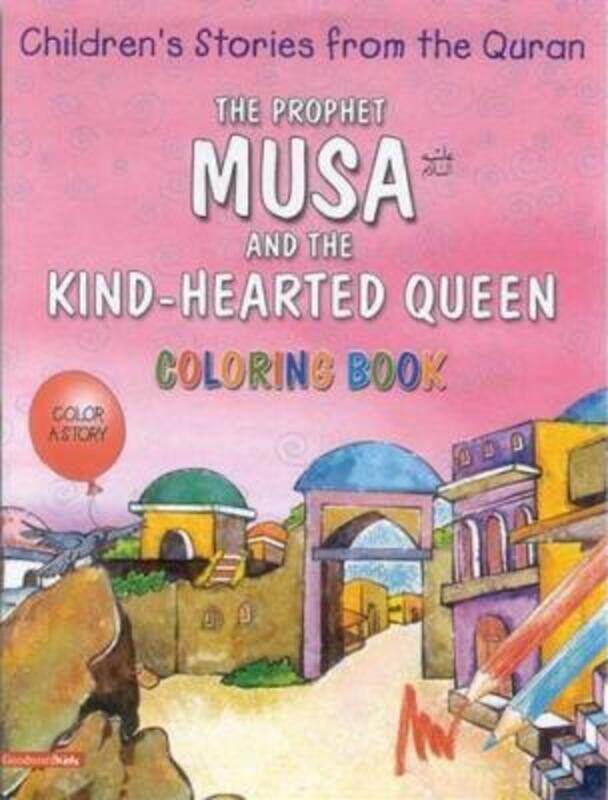 

The PH Musa & The Kind - Coloring Book,Paperback,BySaniyasnain Khan