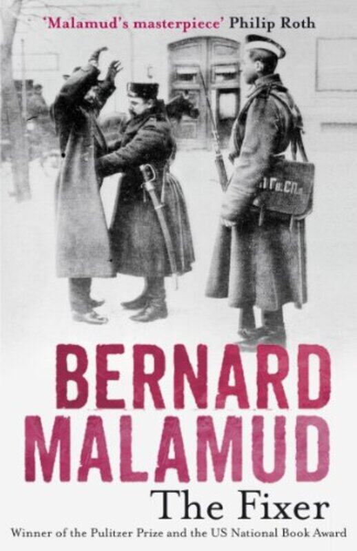 

The Fixer by Bernard Malamud-Paperback
