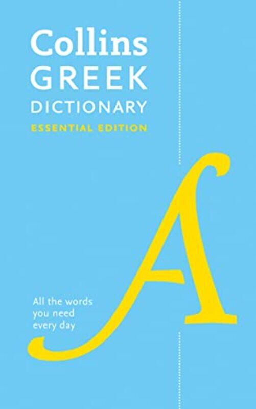 

Greek Essential Dictionary by Chris FlintJamie Flockhart-Paperback