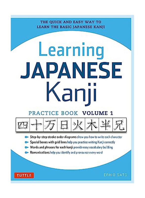 

Learning Japanese Kanji Practice Bk V01, Paperback Book, By: Sato Eriko