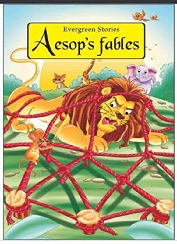 

E.S. Aesops Fables by Sunrise Publishers Paperback