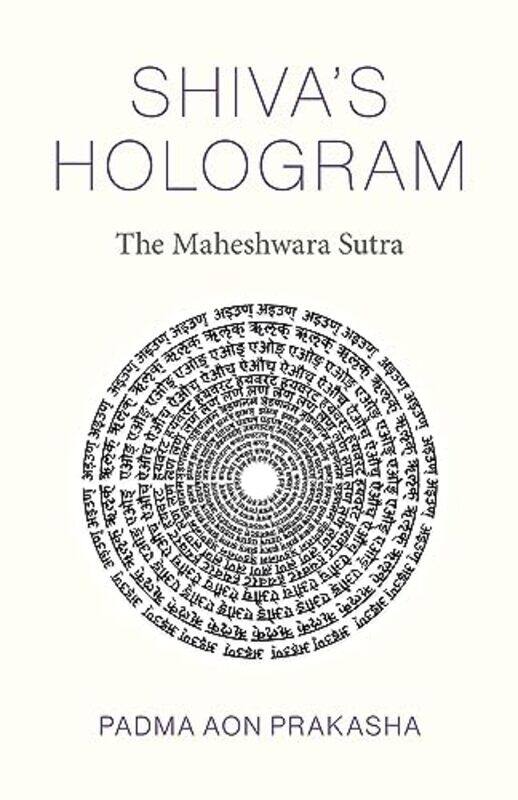 

Shivas Hologram by Padma Aon Prakasha-Paperback