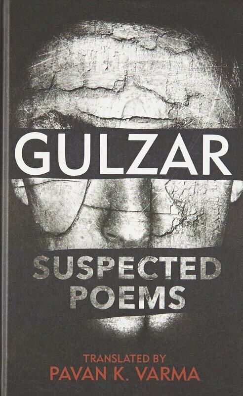 

Suspected Poems, Hardcover Book, By: Gulzar