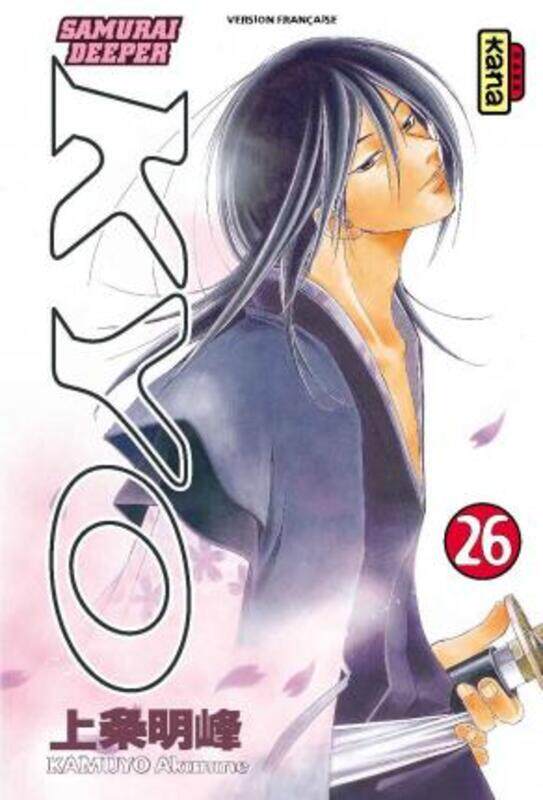 

Samurai Deeper Kyo, Tome 26 :,Paperback,By :Akimine Kamijyo