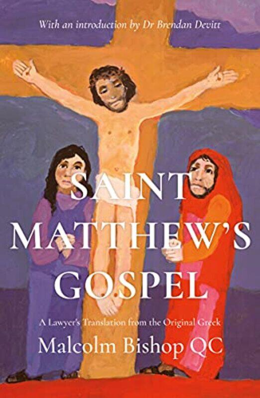 

Saint Matthews Gospel by Ellen Lawrence-Hardcover