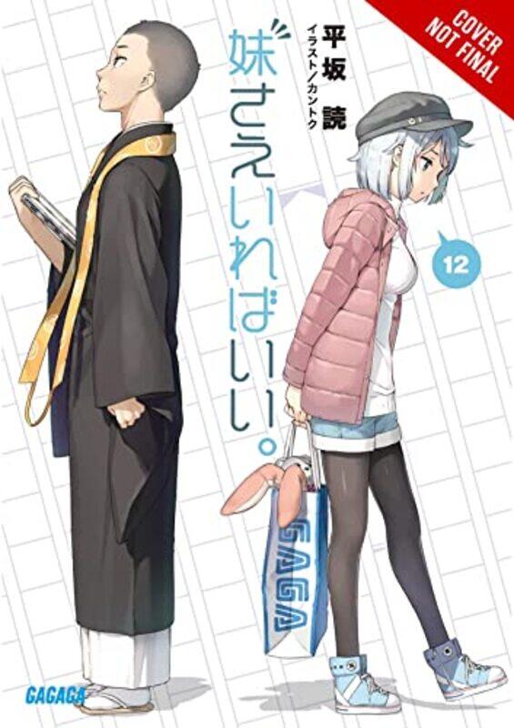 

A Sisters All You Need Vol 12 light novel by Yomi Hirasaka-Paperback